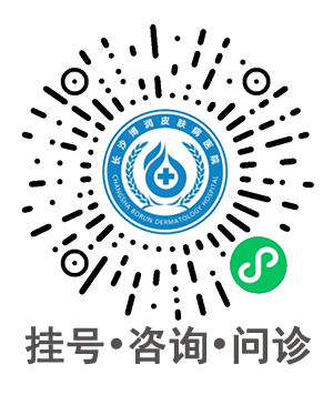微信公众号