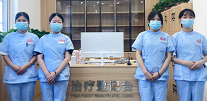 医院环境